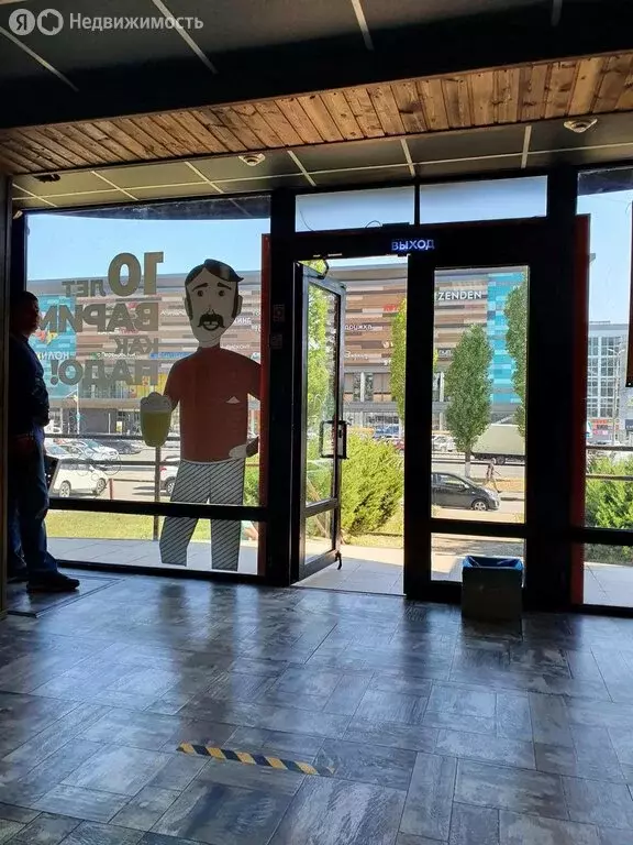 Офис (125 м) - Фото 2