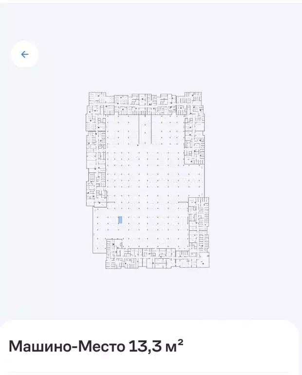 Гараж в Московская область, Одинцовский городской округ, Заречье пгт ... - Фото 1