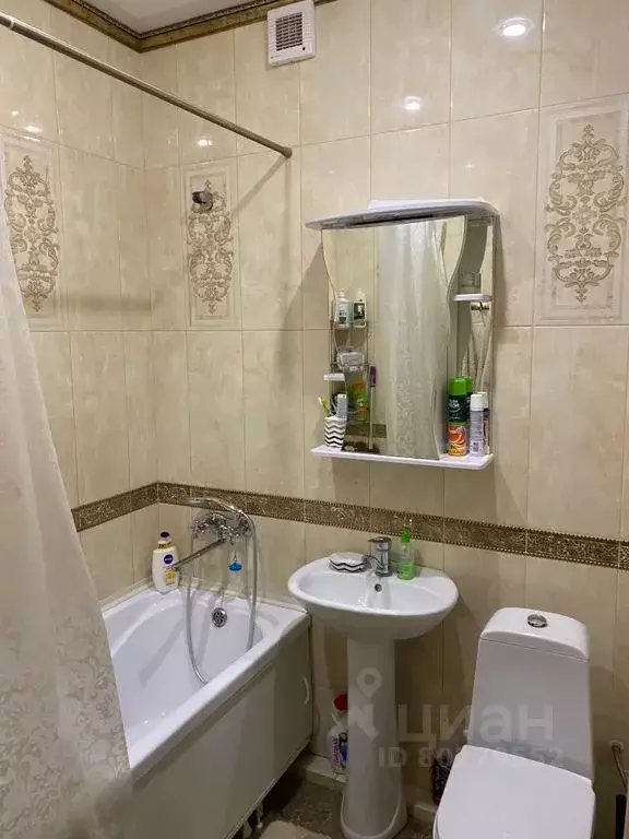 2-к кв. Дагестан, Избербаш ул. Г. Гамидова, 97В (44.0 м) - Фото 1