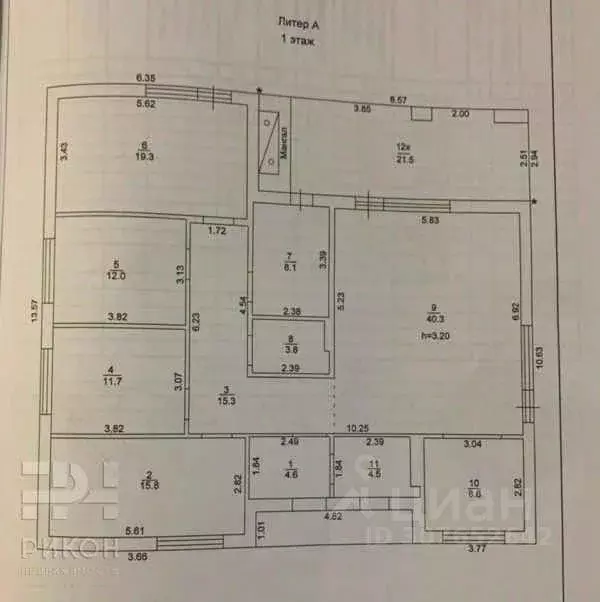 Дом в Ростовская область, Ростов-на-Дону ул. Малиновского (200 м) - Фото 1