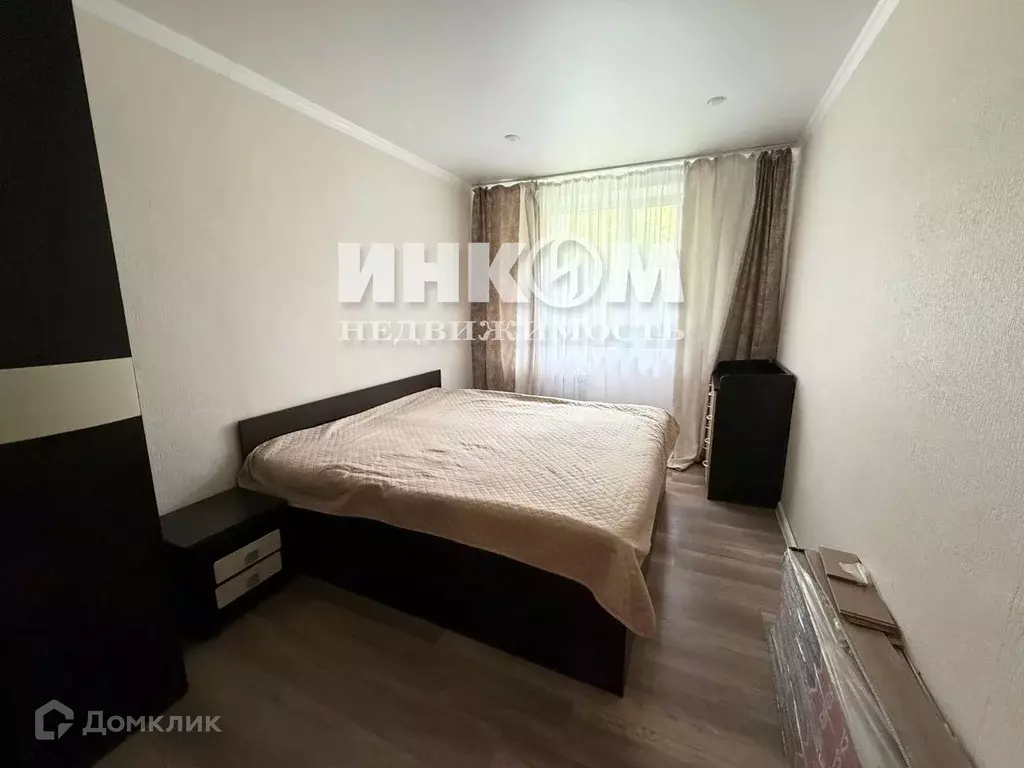 Продаётся 2-к квартира, 51.5 м - Фото 0