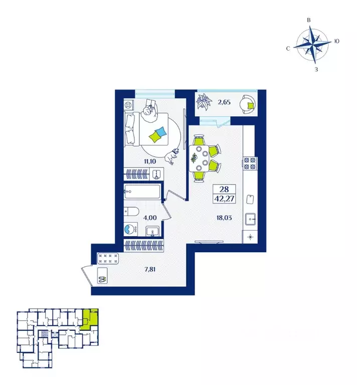 1-к кв. Калининградская область, Зеленоградск  (42.27 м) - Фото 1