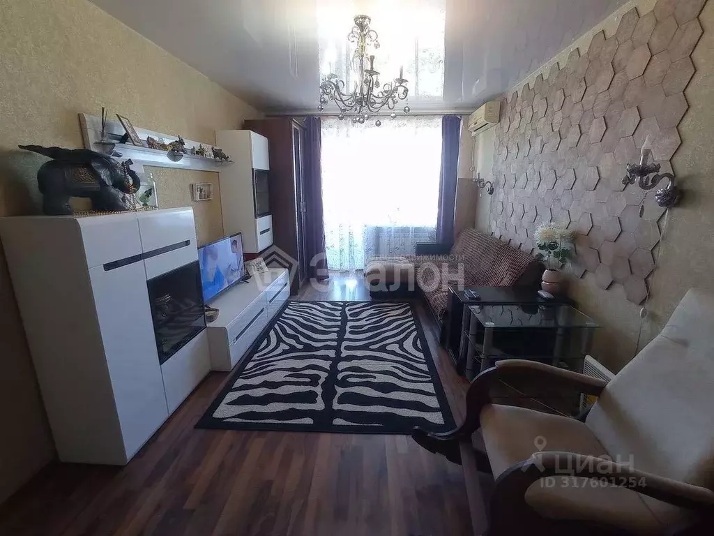 2-к кв. Волгоградская область, Волгоград ул. Маршала Еременко, 44 ... - Фото 1