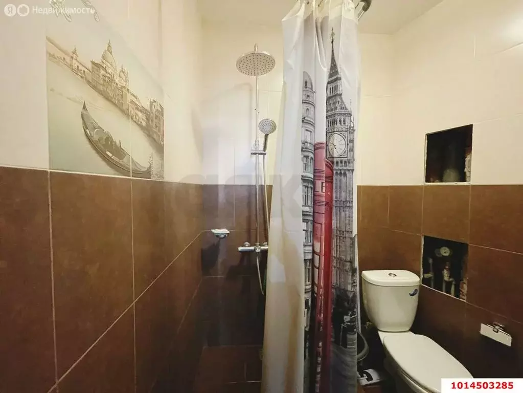 Квартира-студия: аул Новая Адыгея, Бжегокайская улица, 19к5 (26.6 м) - Фото 0