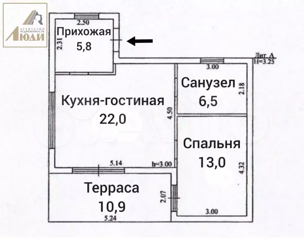 Дом 60 м на участке 4,8 сот. - Фото 0