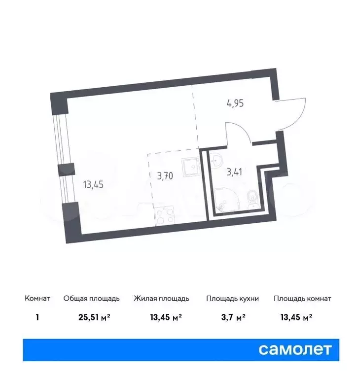 Квартира-студия, 25,5м, 1/11эт. - Фото 0