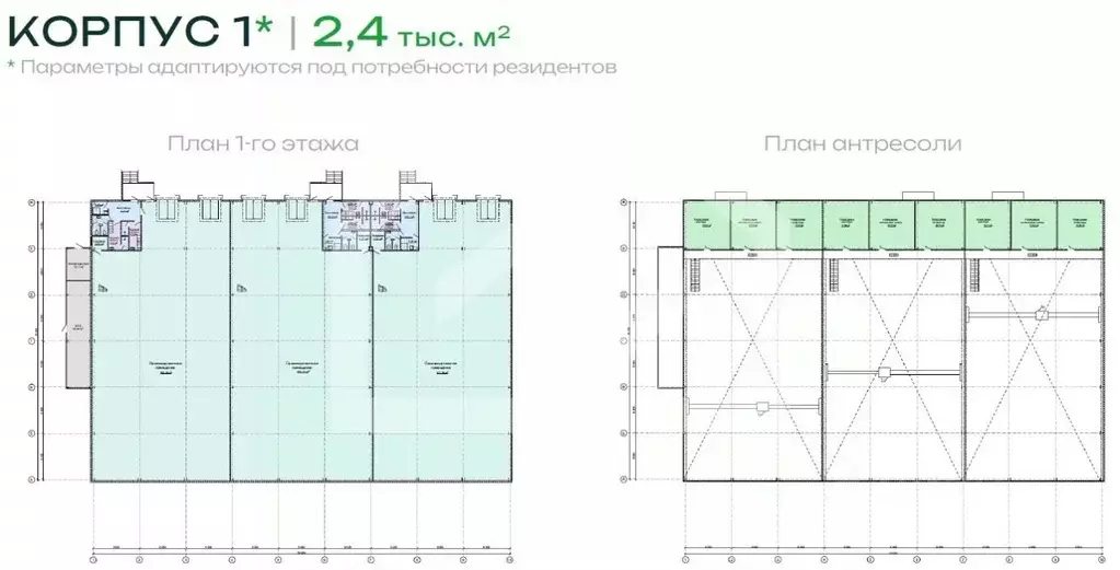 Помещение свободного назначения в Московская область, Химки городской ... - Фото 2
