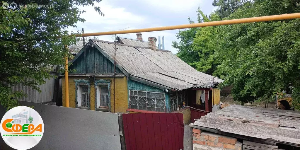 Дом в Донецк, Артиллерийская улица, 28 (32.2 м) - Фото 0
