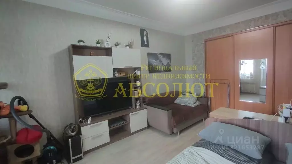 1-к кв. Свердловская область, Ревда ул. Чехова, 24 (32.5 м) - Фото 1