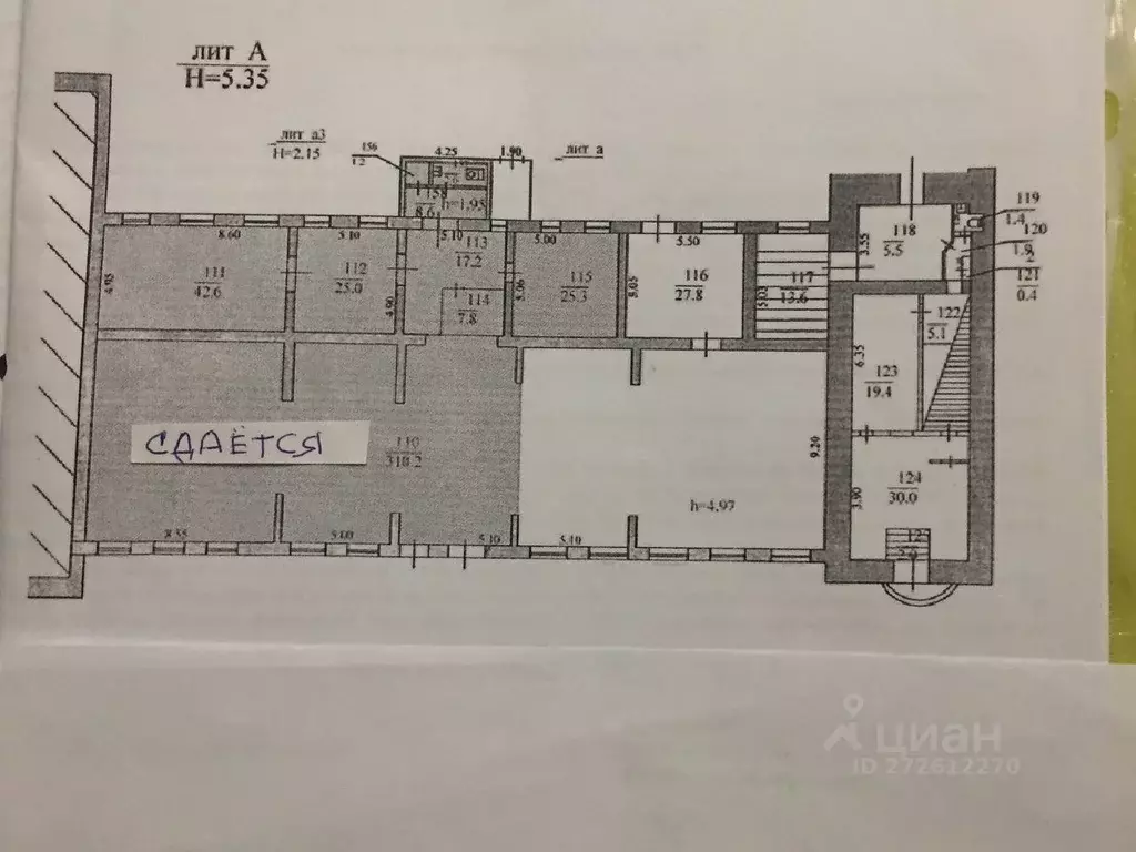 Помещение свободного назначения в Краснодарский край, Новороссийск ул. ... - Фото 2