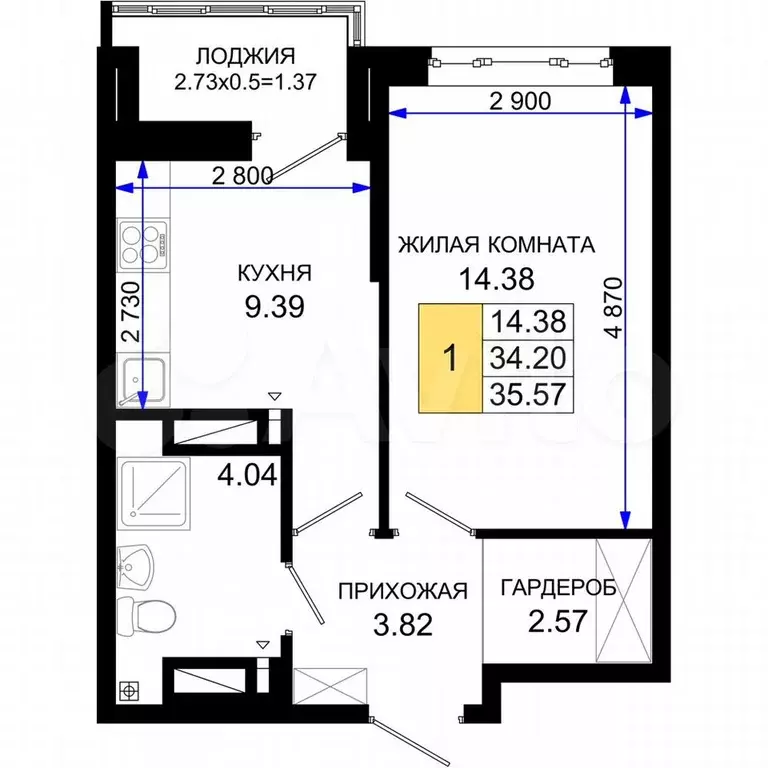 1-к. квартира, 35,7 м, 9/24 эт. - Фото 1
