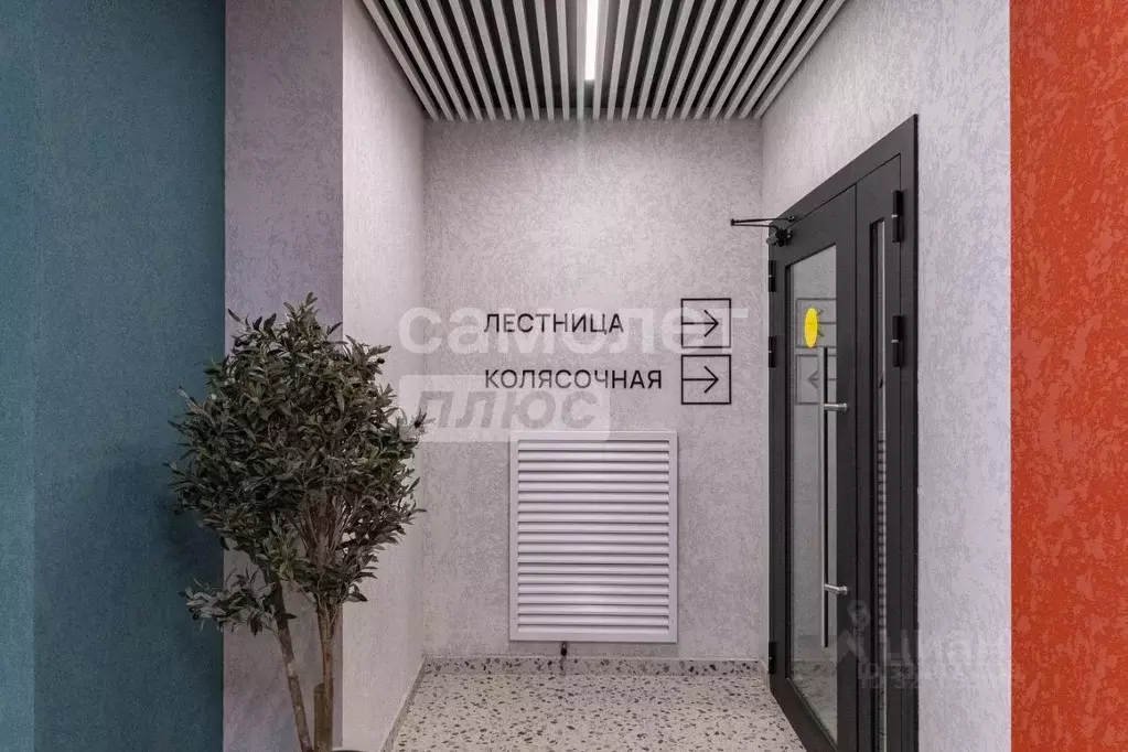 2-к кв. Тюменская область, Тюмень Одесская ул., 7к1 (57.2 м) - Фото 2