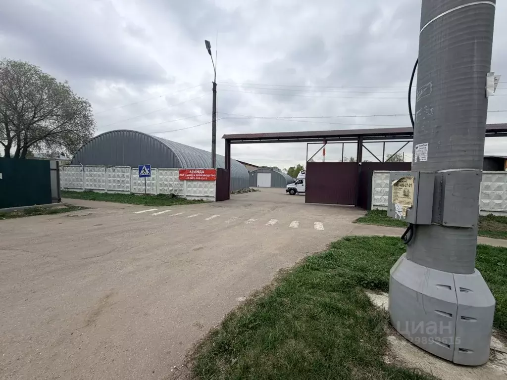 Помещение свободного назначения в Московская область, Домодедово ... - Фото 2