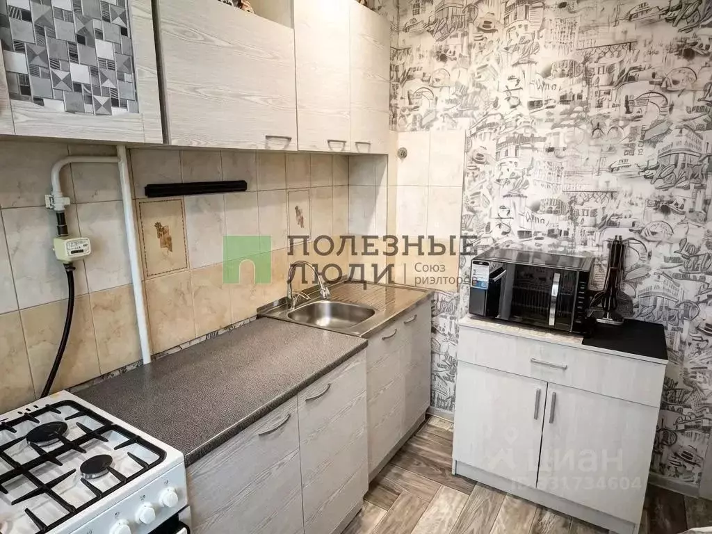 2-к кв. Курганская область, Курган Галкинская ул., 37 (53.4 м) - Фото 2
