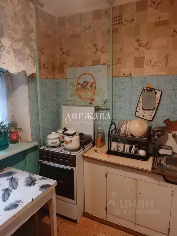 2-к кв. Белгородская область, Старый Оскол Юбилейная ул., 2 (41.4 м) - Фото 2