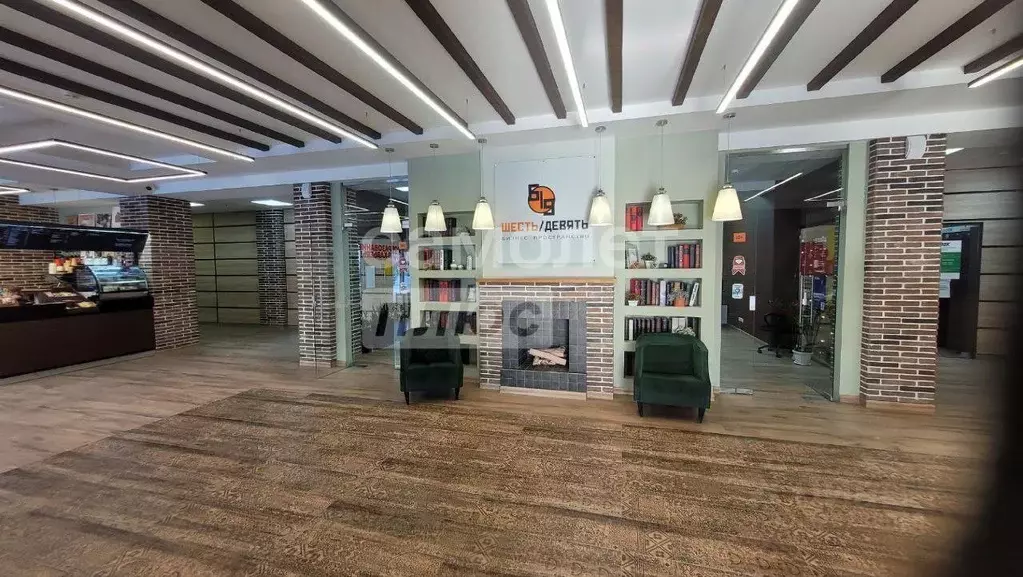 Офис в Тюменская область, Тюмень ул. Республики, 211 (18 м) - Фото 1