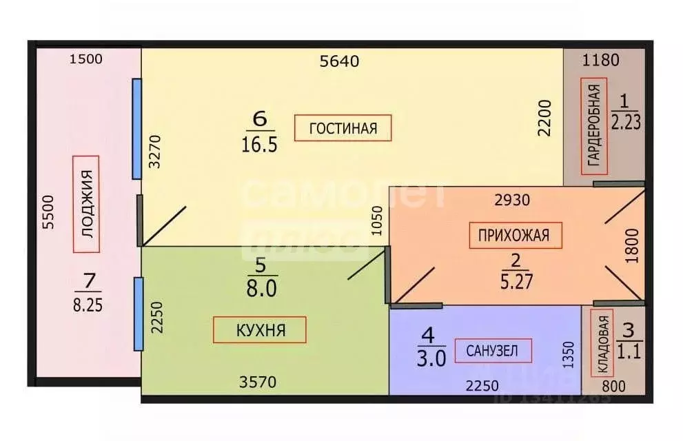 1-к кв. Ивановская область, Иваново ул. Володарского, 40 (37.0 м) - Фото 1