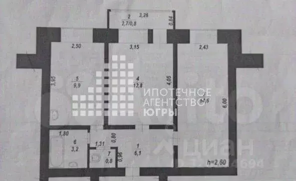 2-к кв. Ханты-Мансийский АО, Ханты-Мансийск ул. Гагарина, 130 (50.4 м) - Фото 0