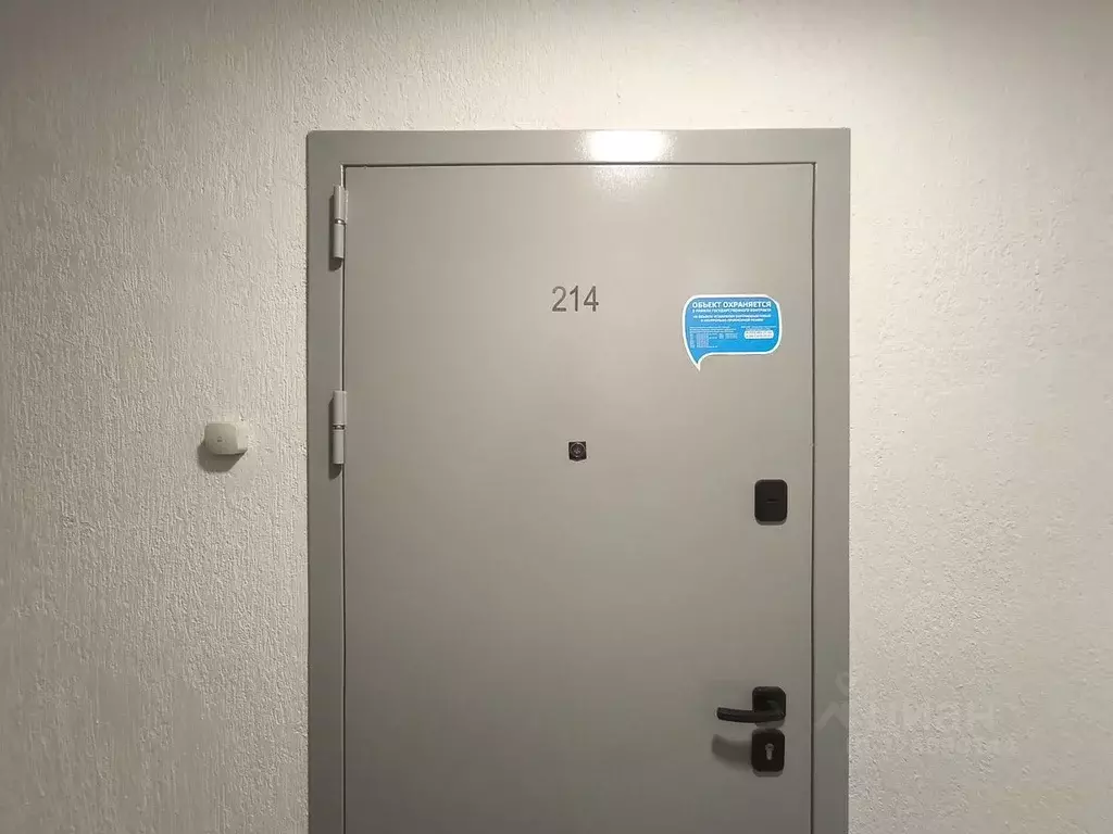 2-к кв. Москва Осташковская ул., 9К2 (54.5 м) - Фото 1