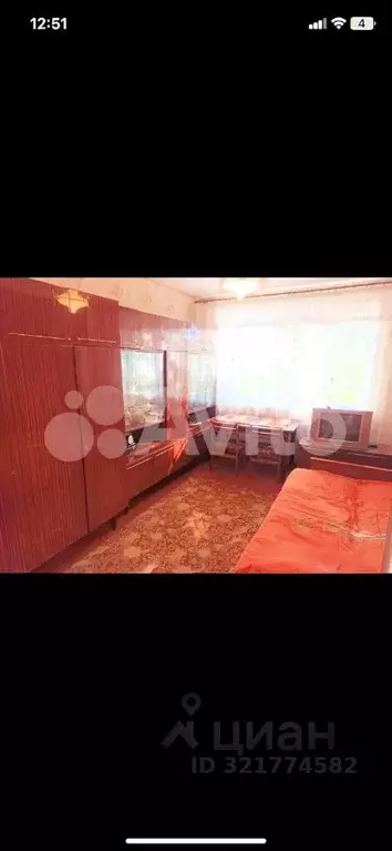 2-к кв. Крым, Керчь ул. Орджоникидзе, 118 (45.0 м) - Фото 0