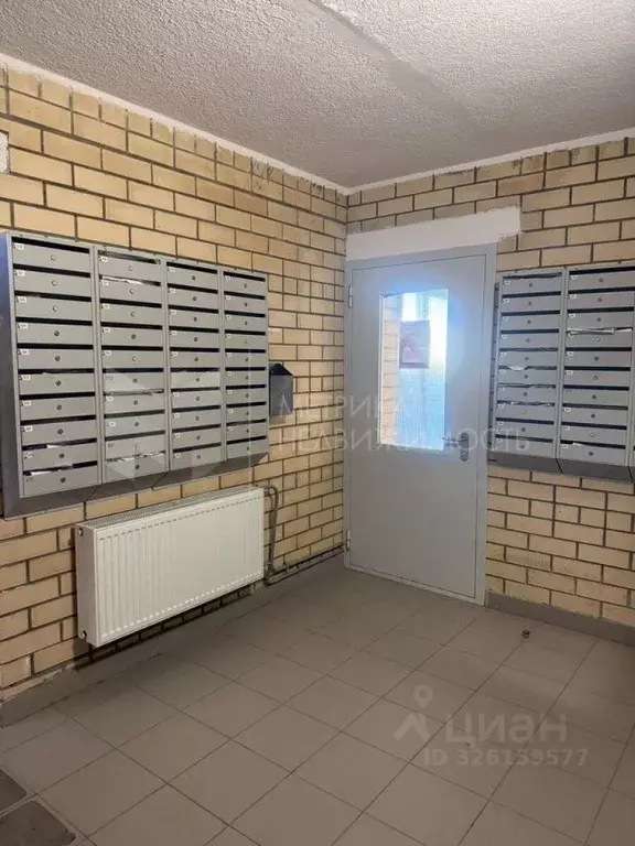 Студия Тюменская область, Тюмень Интернациональная ул., 199 (20.0 м) - Фото 1