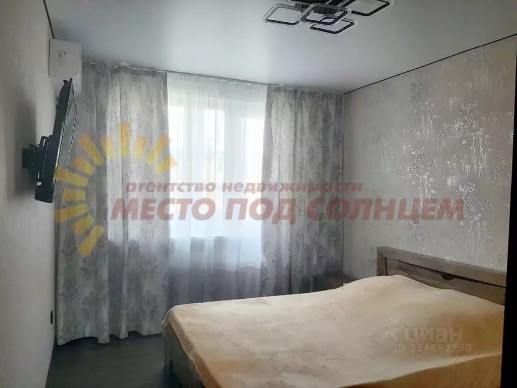 2-к кв. Краснодарский край, Ейск ул. Плеханова, 9/3 (47.4 м) - Фото 1