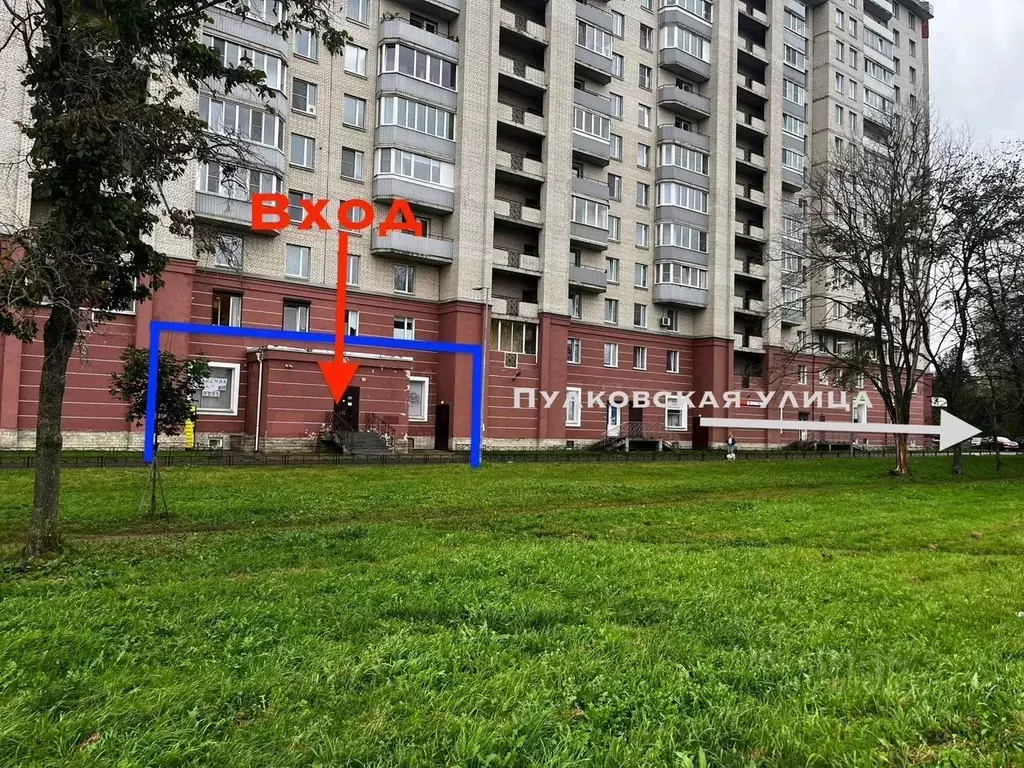 Помещение свободного назначения в Санкт-Петербург Пулковская ул., 2к1 ... - Фото 1