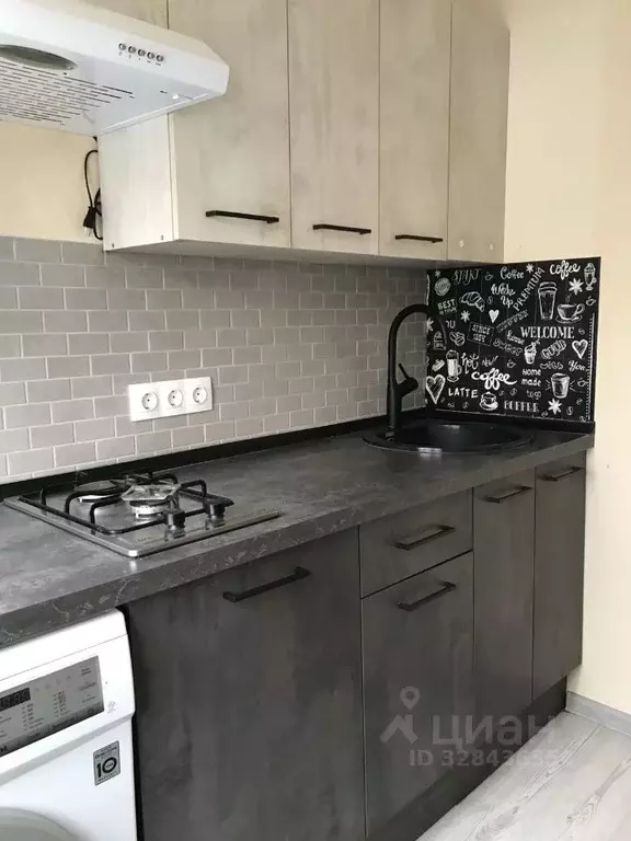 2-к кв. Москва ул. Буракова, 13 (42.8 м) - Фото 2