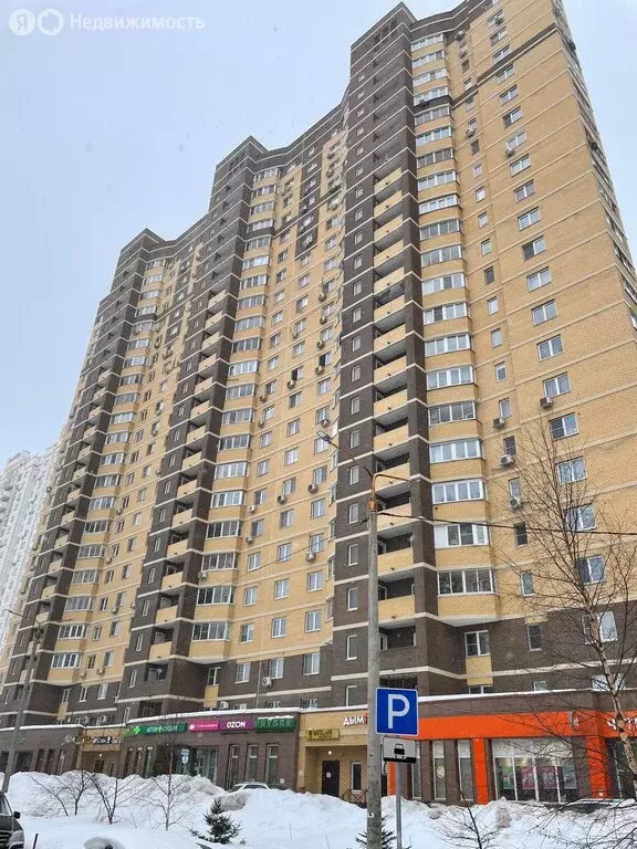 1-комнатная квартира: Долгопрудный, Новый бульвар, 3 (44 м) - Фото 2