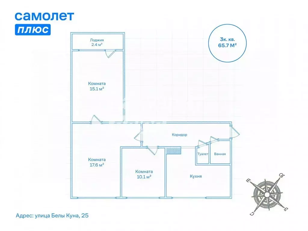 3-к кв. Санкт-Петербург ул. Белы Куна, 25 (65.0 м) - Фото 0
