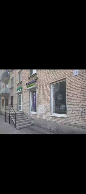 Торговая площадь в Санкт-Петербург ул. Грибалевой, 14 (23 м) - Фото 2