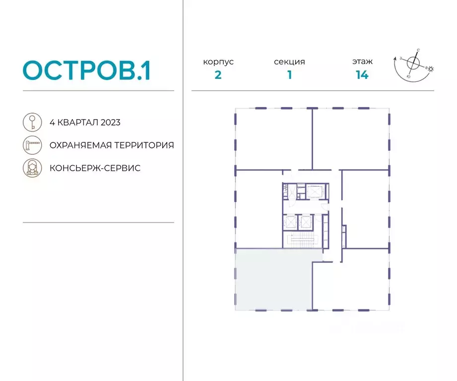 3-к кв. Москва ул. Нижние Мневники, 9 (103.3 м) - Фото 1