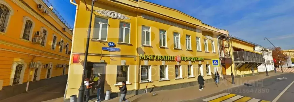 Офис в Москва ул. Покровка, 43С2 (200 м) - Фото 1