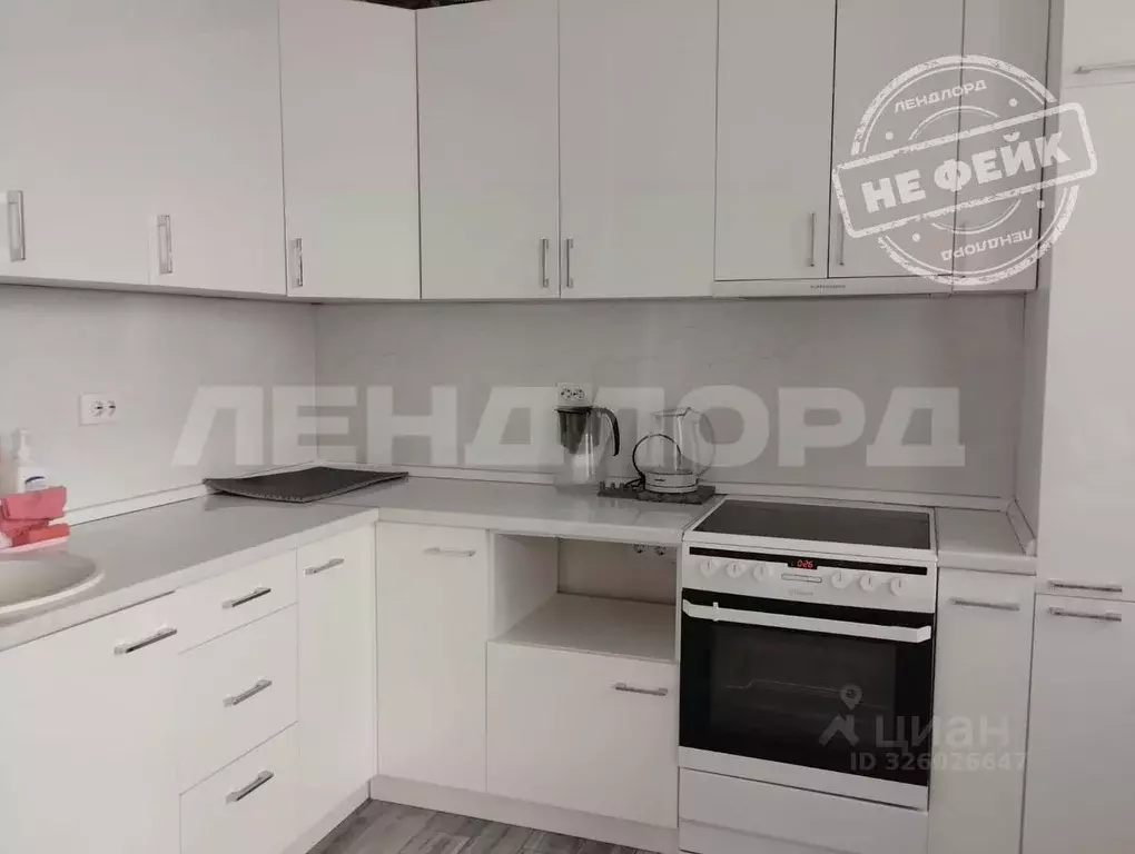 Студия Ростовская область, Ростов-на-Дону Батуринская ул., 165/13 ... - Фото 1