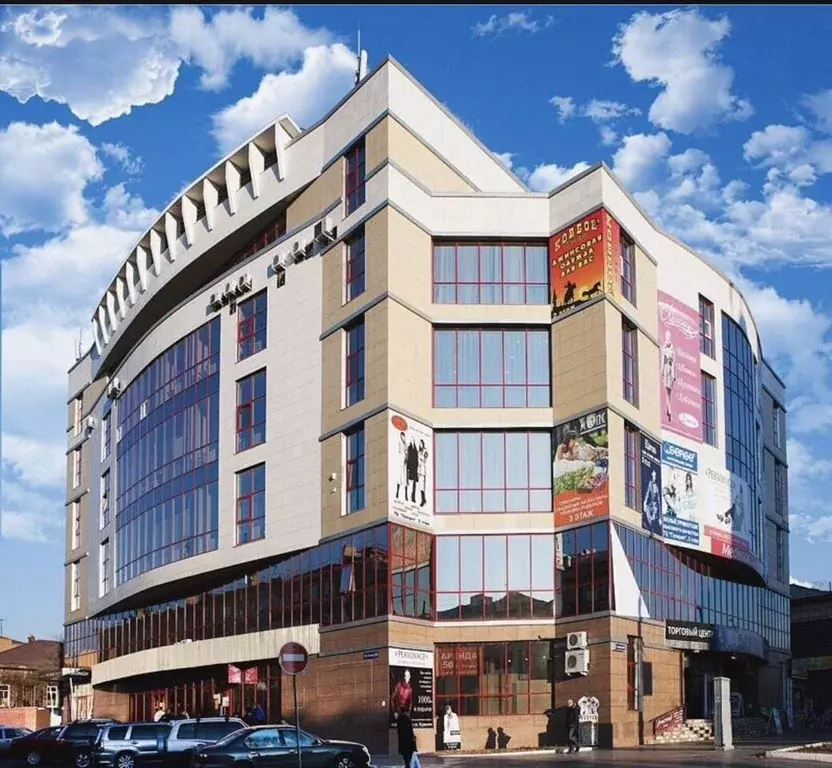 Торговая площадь в Забайкальский край, Чита ул. Ленина, 108 (46 м) - Фото 1