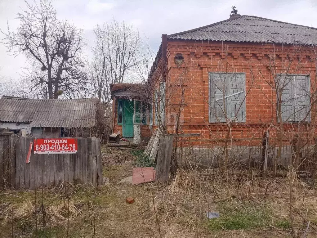 Дом в Адыгея, Майкоп городской округ, Ханская ст-ца ул. Гагарина (70 ... - Фото 0