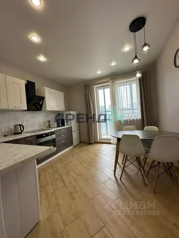 1-к кв. Татарстан, Казань ул. Четаева, 14Ак2 (45.0 м) - Фото 1