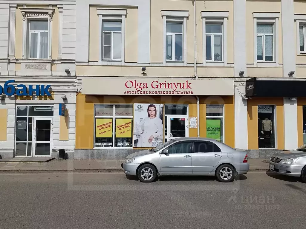 Помещение свободного назначения в Омская область, Омск ул. Щербанева, ... - Фото 1