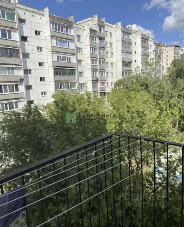 Комната Татарстан, Зеленодольск ул. Ленина, 1А (15.0 м) - Фото 1