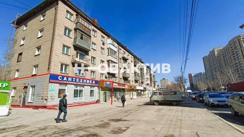 Помещение свободного назначения в Новосибирская область, Новосибирск ... - Фото 0