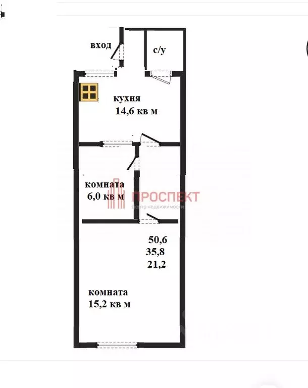 2-к кв. Пензенская область, Пенза ул. Можайского, 28 (50.6 м) - Фото 2