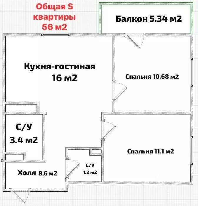 2-к кв. Татарстан, Казань проезд Созидателей, 7 (50.5 м) - Фото 1