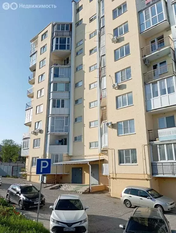 1-комнатная квартира: Железноводск, улица Суворова, 45Б (32 м) - Фото 0