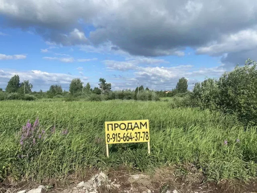 Участок в Тюменская область, Тюмень Поле Чудес садовое товарищество, ... - Фото 0