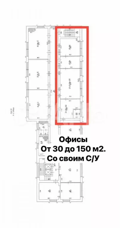 Премиум Офисы/от 30-150 м2/Свой С.У./Кабинетная и Опен Спейс - Фото 0
