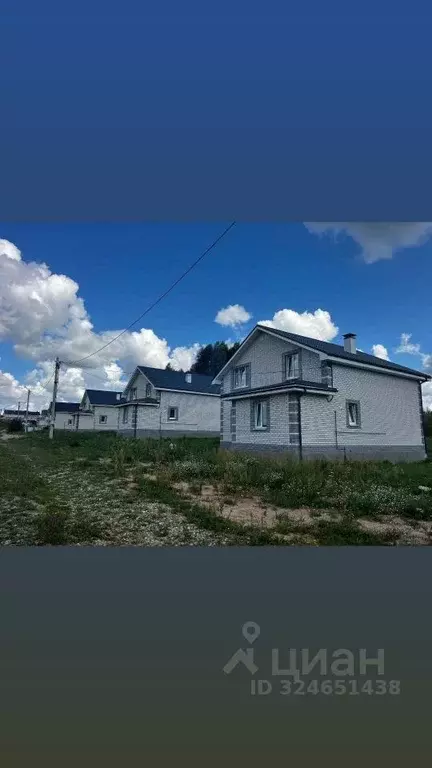 Дом в Нижегородская область, Богородский муниципальный округ, с. ... - Фото 1