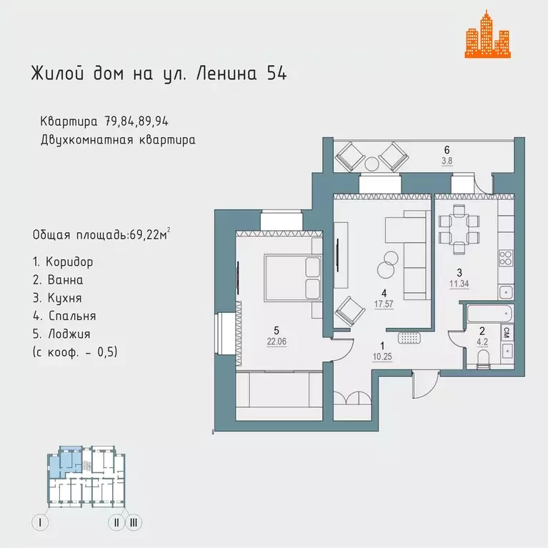 2-к квартира, 63.6 м - Фото 0