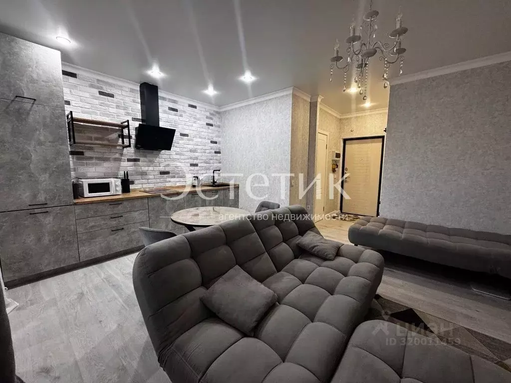 Студия Краснодарский край, Краснодар Колхозная ул., 5 (30.0 м) - Фото 0