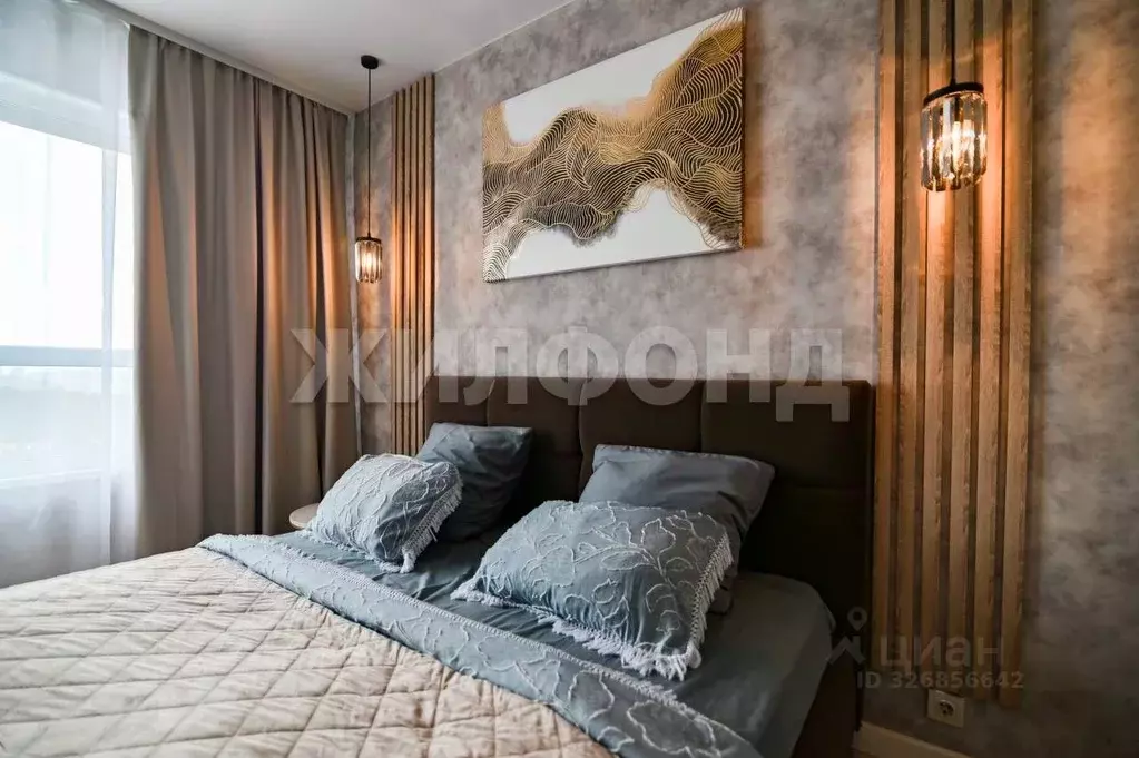 Студия Алтайский край, Барнаул ул. Кутузова, 14А (39.8 м) - Фото 1