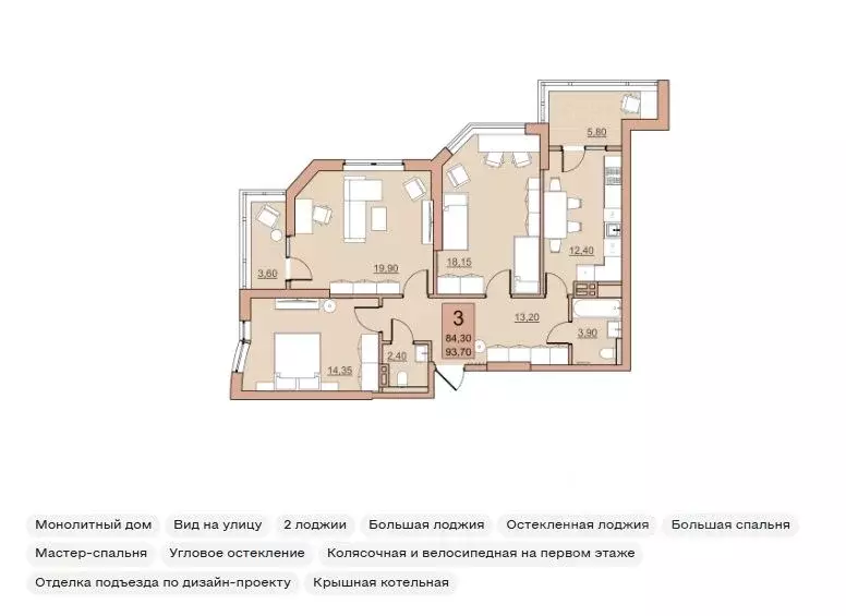 3-к кв. Саратовская область, Балаково Комсомольская ул., 65 (84.3 м) - Фото 0